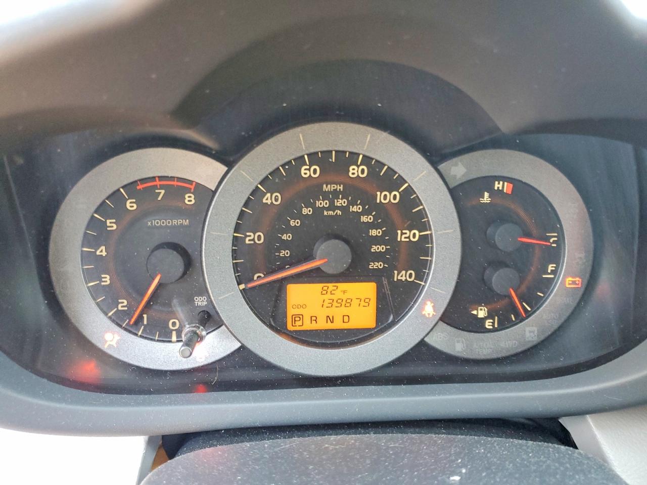 2011 Toyota Rav4 Base White vin: JTMZF4DV7BD029977