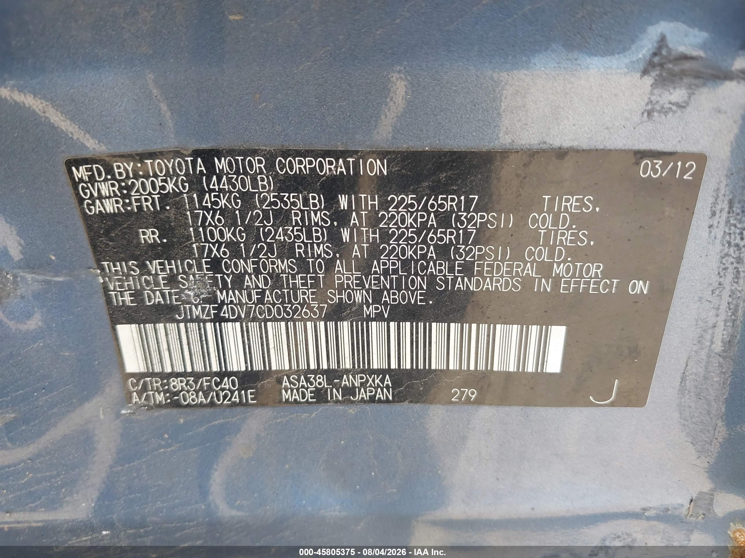2012 Toyota Rav4   Blue vin: JTMZF4DV7CD032637