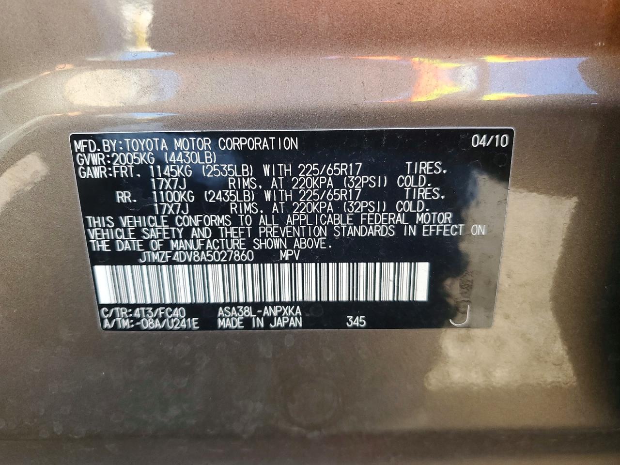 2010 Toyota Rav4 Base Brown vin: JTMZF4DV8A5027860