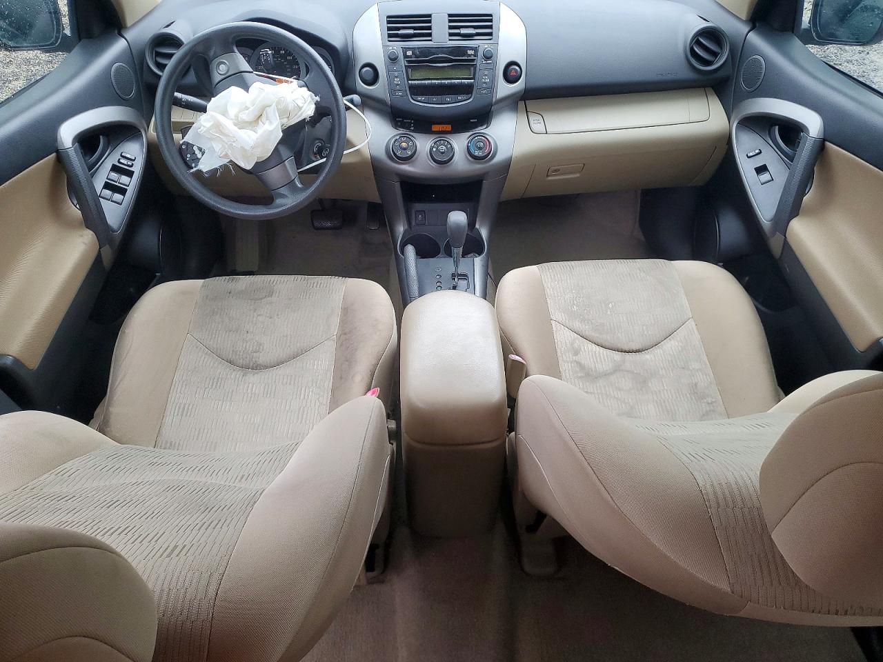 2010 Toyota Rav4 Base Brown vin: JTMZF4DV8A5027860