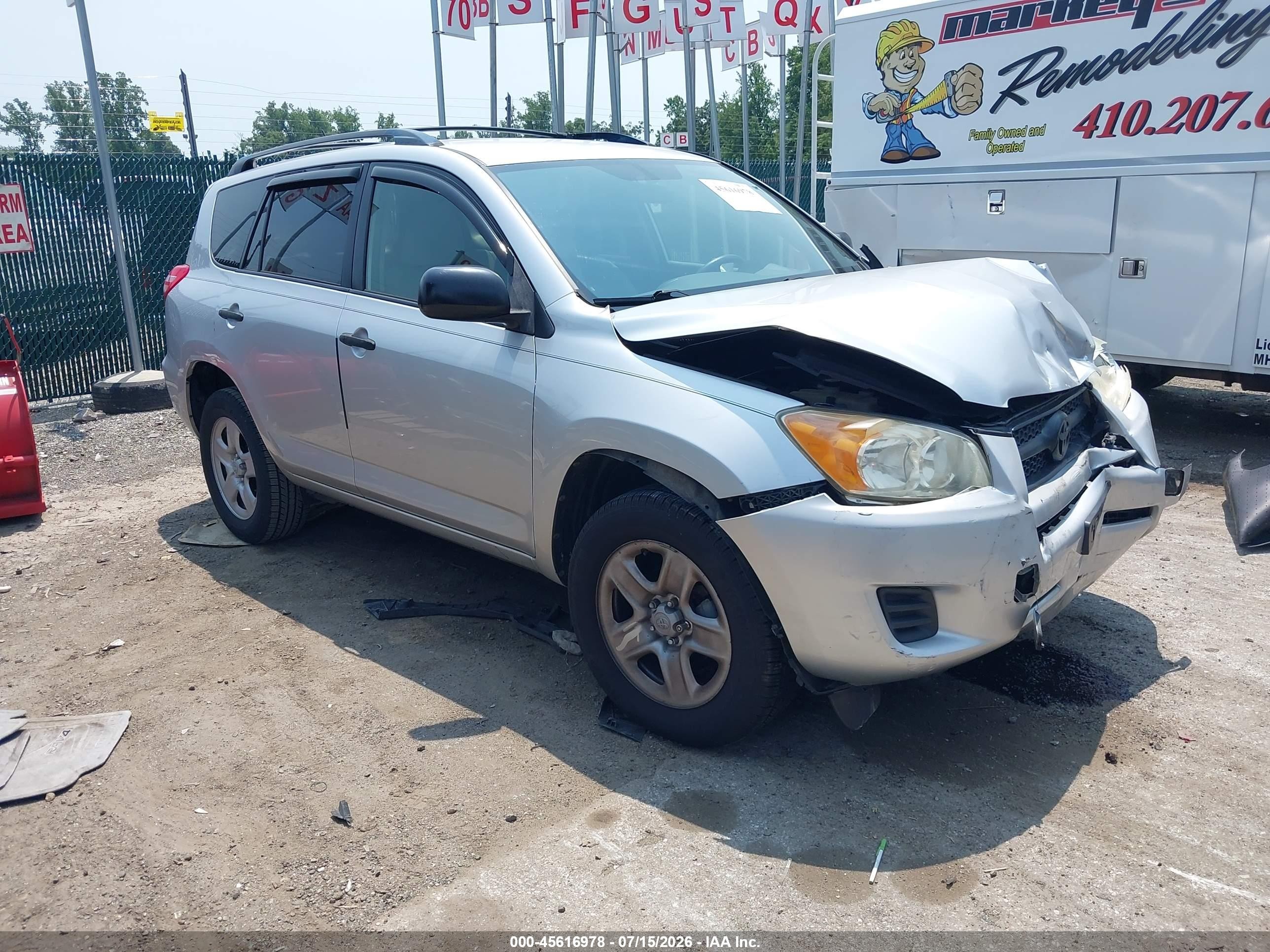 2012 Toyota Rav4   Silver vin: JTMZF4DV8C5046279