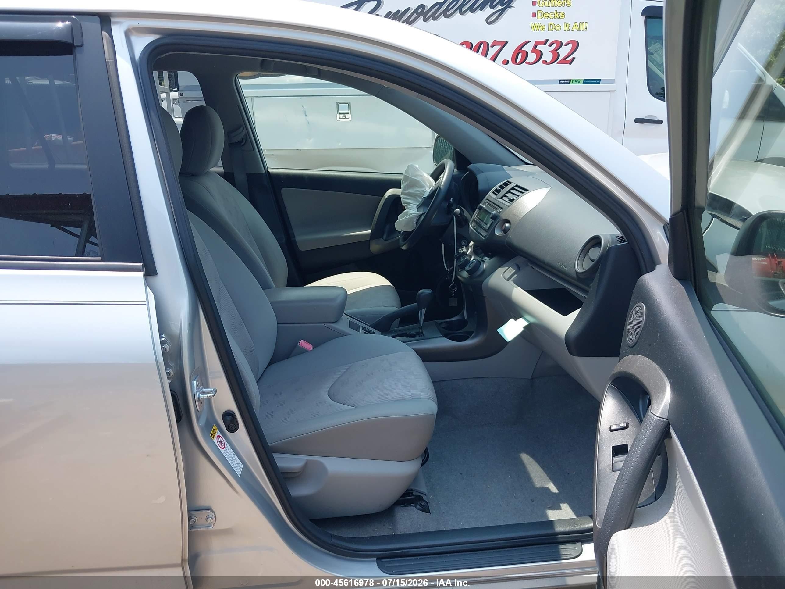 2012 Toyota Rav4   Silver vin: JTMZF4DV8C5046279