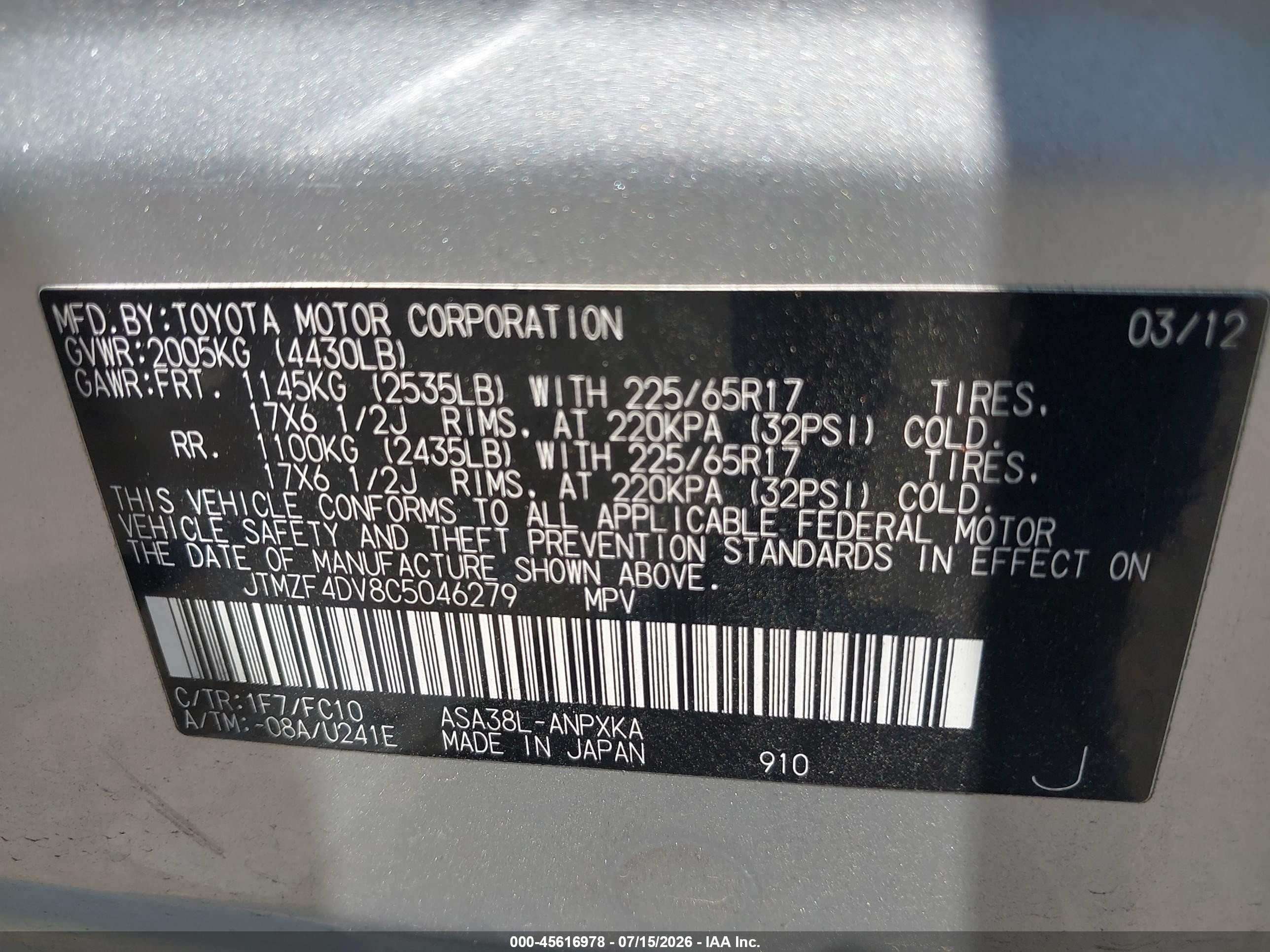 2012 Toyota Rav4   Silver vin: JTMZF4DV8C5046279