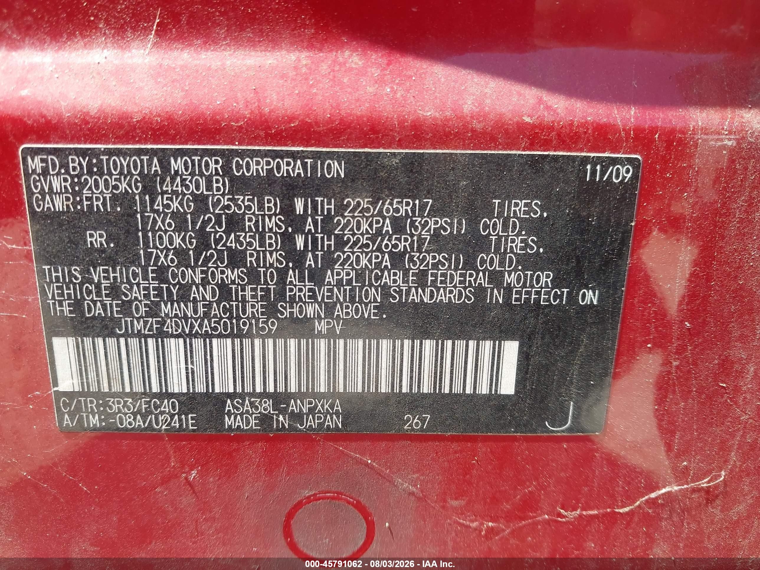 2010 Toyota Rav4   Красный vin: JTMZF4DVXA5019159