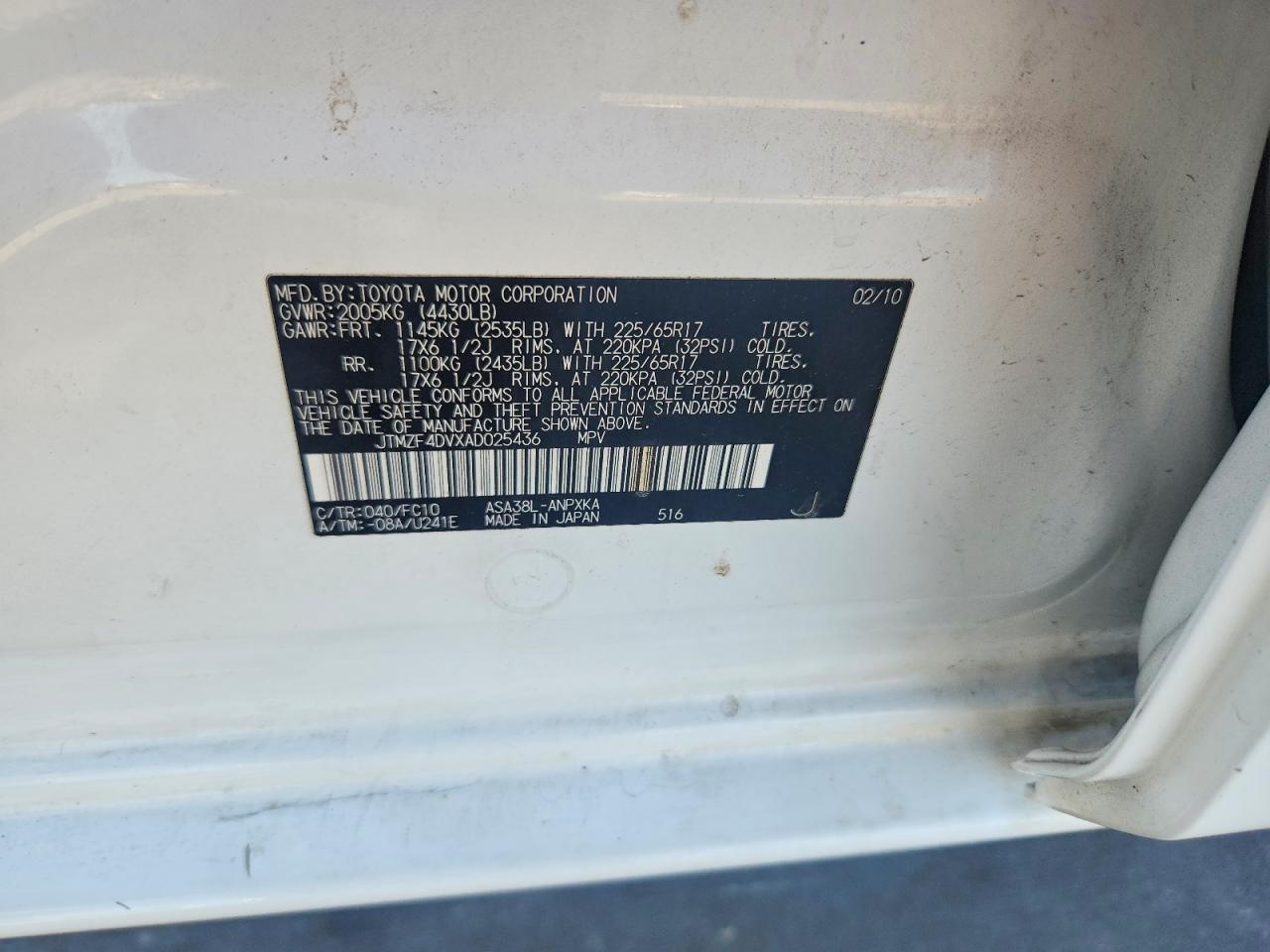 2010 Toyota Rav4 Base Белый vin: JTMZF4DVXAD025436