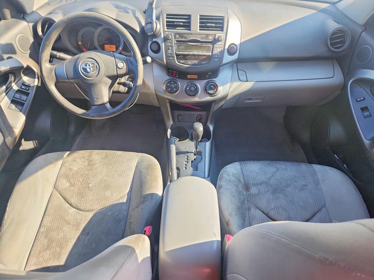 2010 Toyota Rav4 Base Белый vin: JTMZF4DVXAD025436