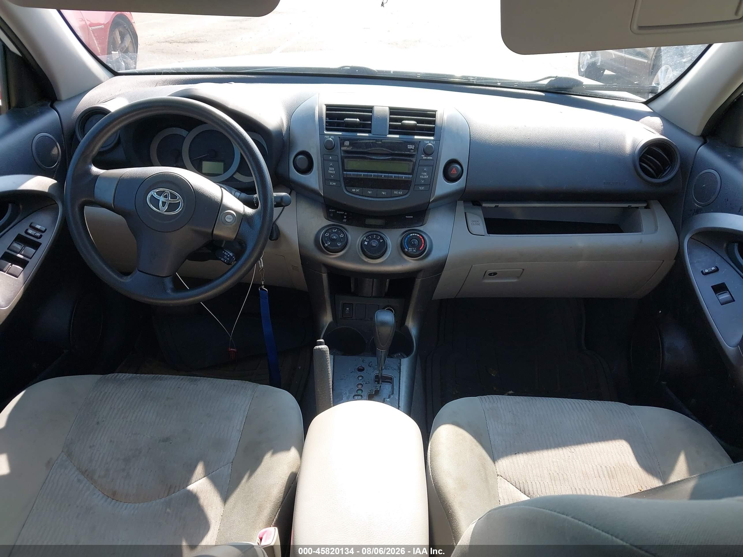 2011 Toyota Rav4   Белый vin: JTMZF4DVXB5035511