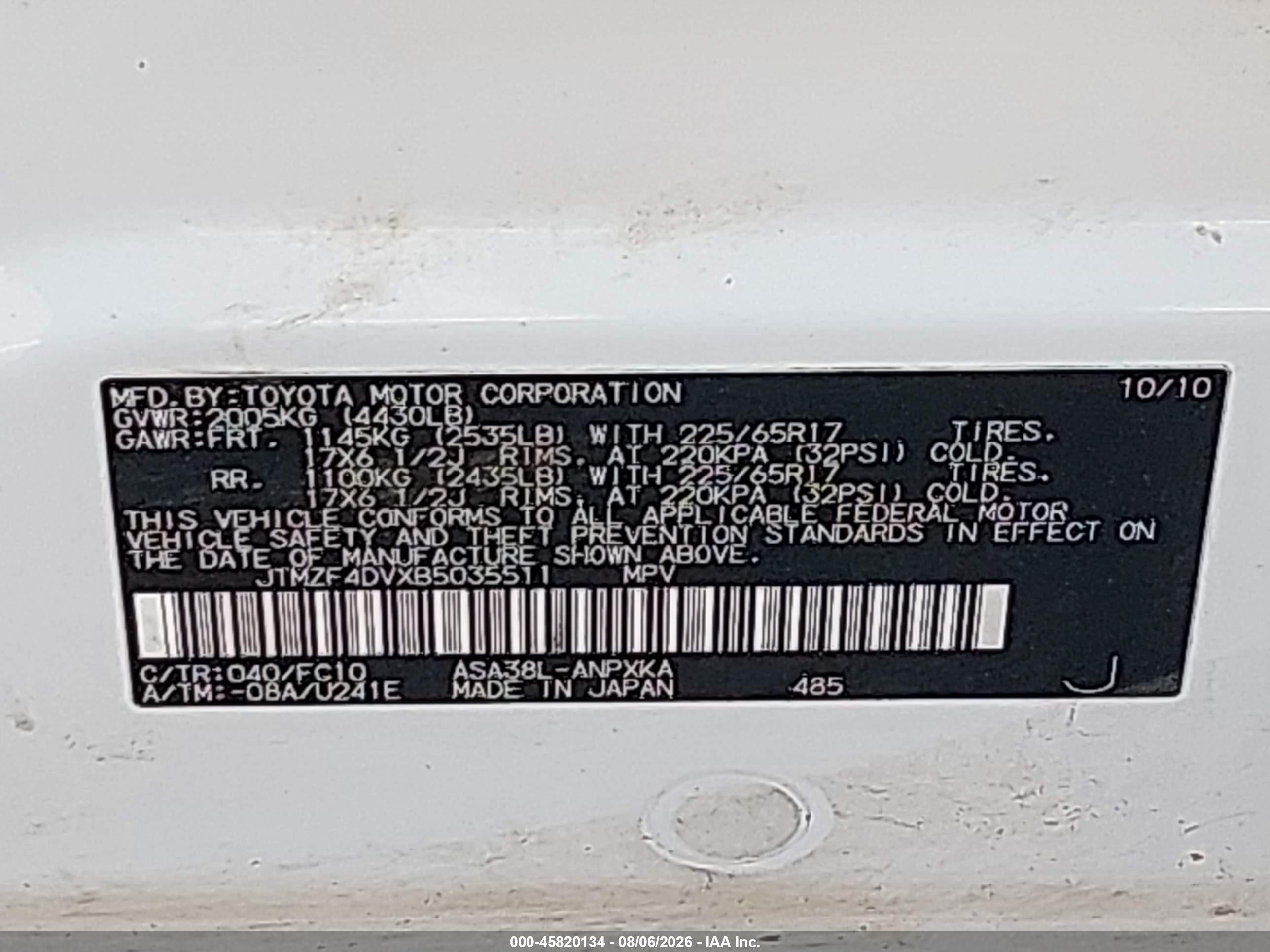 2011 Toyota Rav4   Белый vin: JTMZF4DVXB5035511