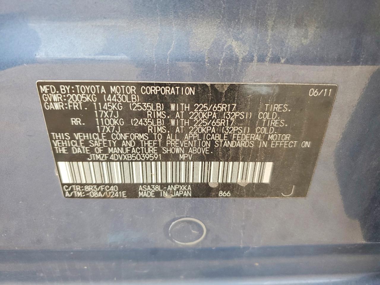 2011 Toyota Rav4 Base Blue vin: JTMZF4DVXB5039591