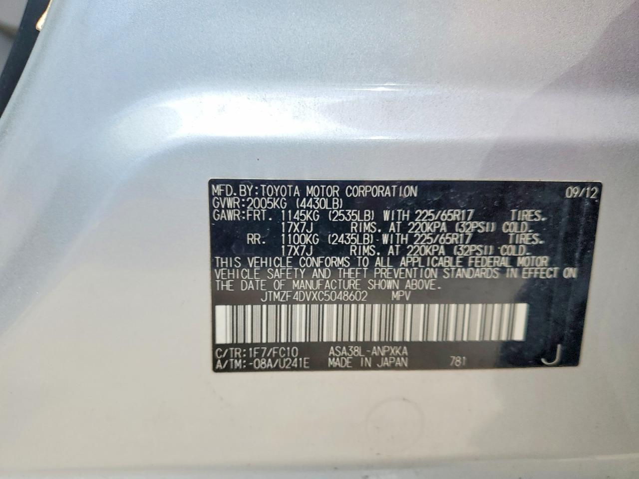2012 Toyota Rav4 Base Silver vin: JTMZF4DVXC5048602