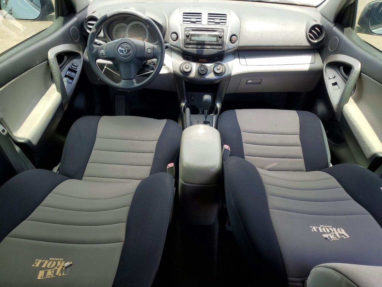 2012 Toyota Rav4 Base Silver vin: JTMZF4DVXC5048602