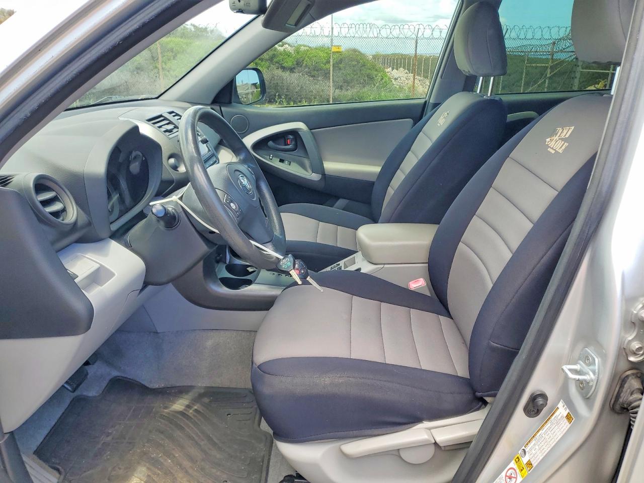 2012 Toyota Rav4 Base Silver vin: JTMZF4DVXC5048602