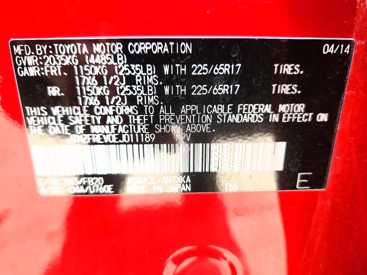 2014 Toyota Rav4 Le Red vin: JTMZFREV0EJ011189