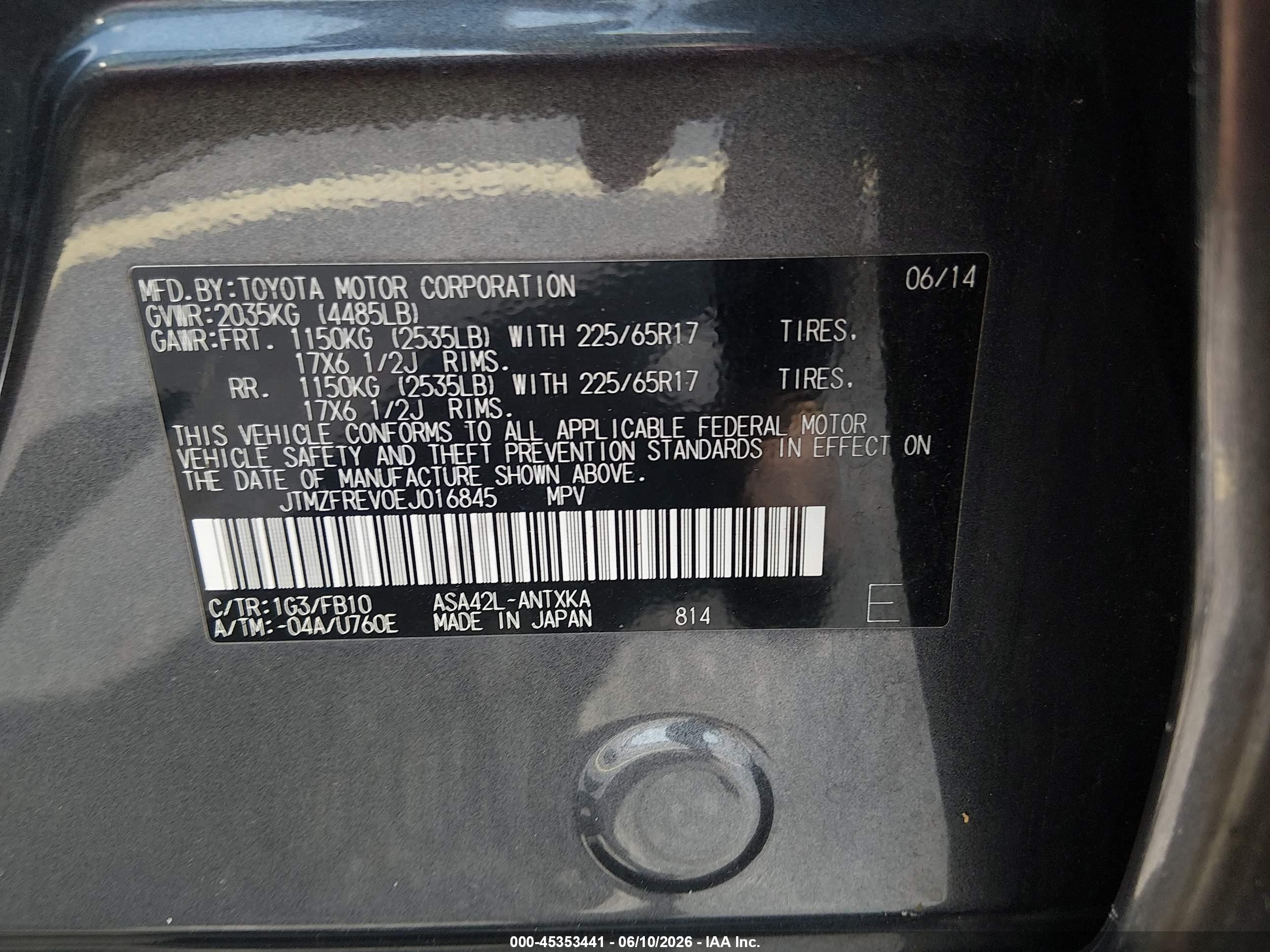 2014 Toyota Rav4 Le Серый vin: JTMZFREV0EJ016845