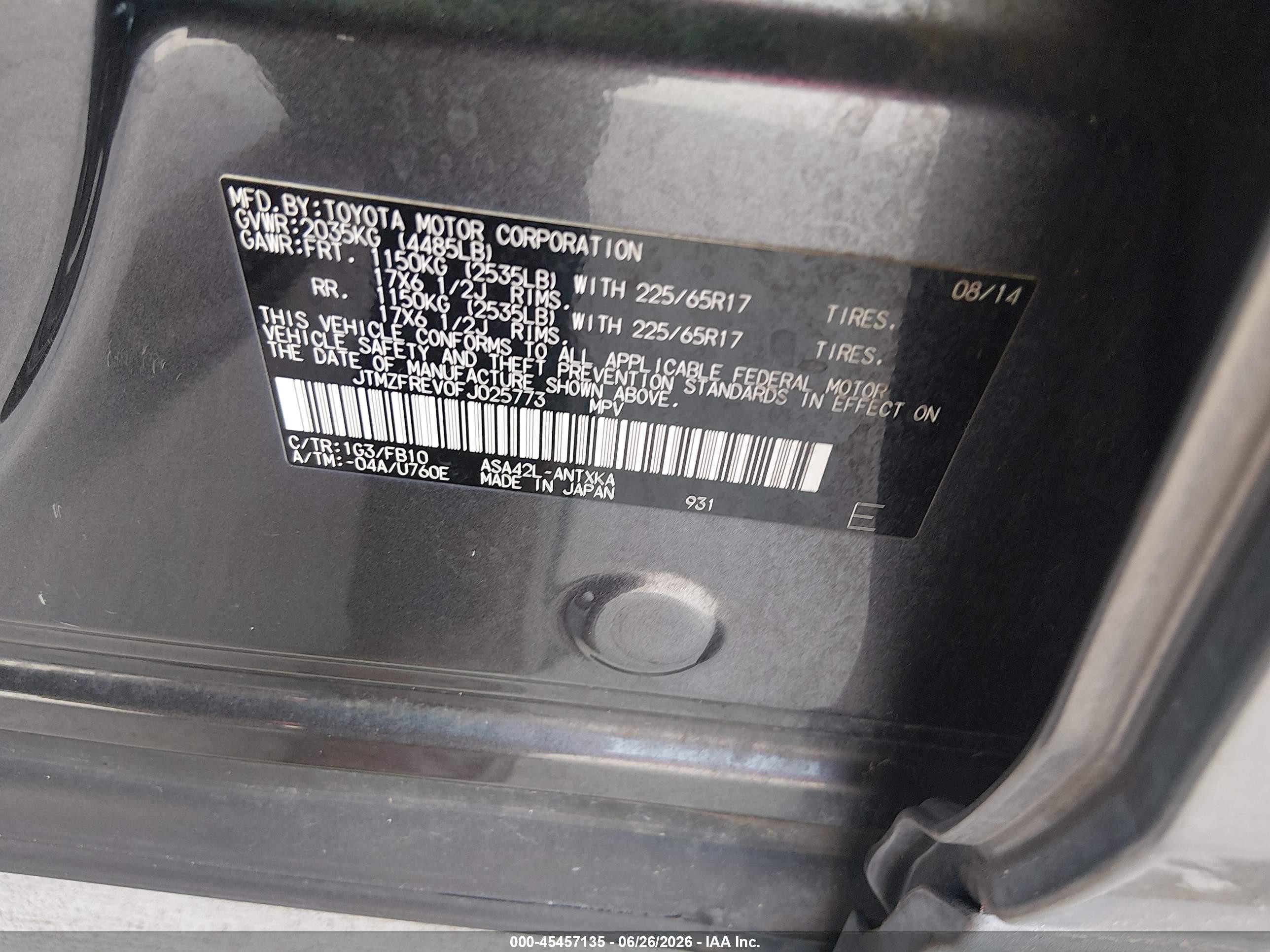 2015 Toyota Rav4 Le Серый vin: JTMZFREV0FJ025773
