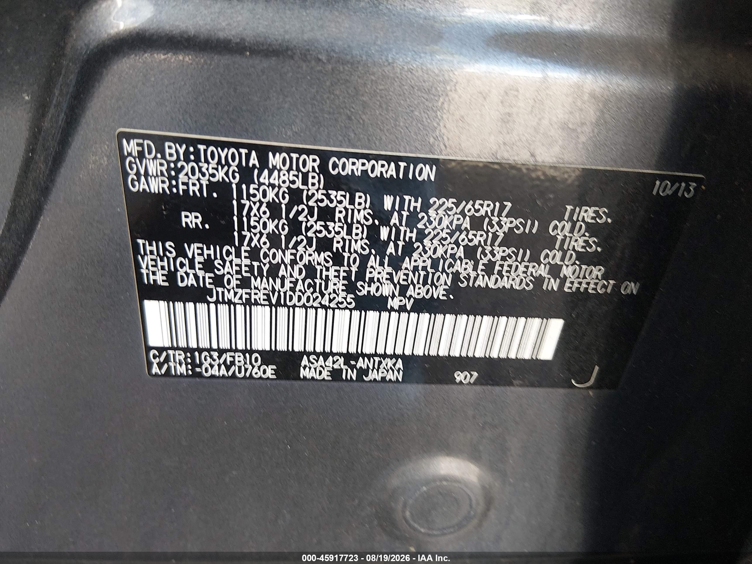 2013 Toyota Rav4 Le Gray vin: JTMZFREV1DD024255