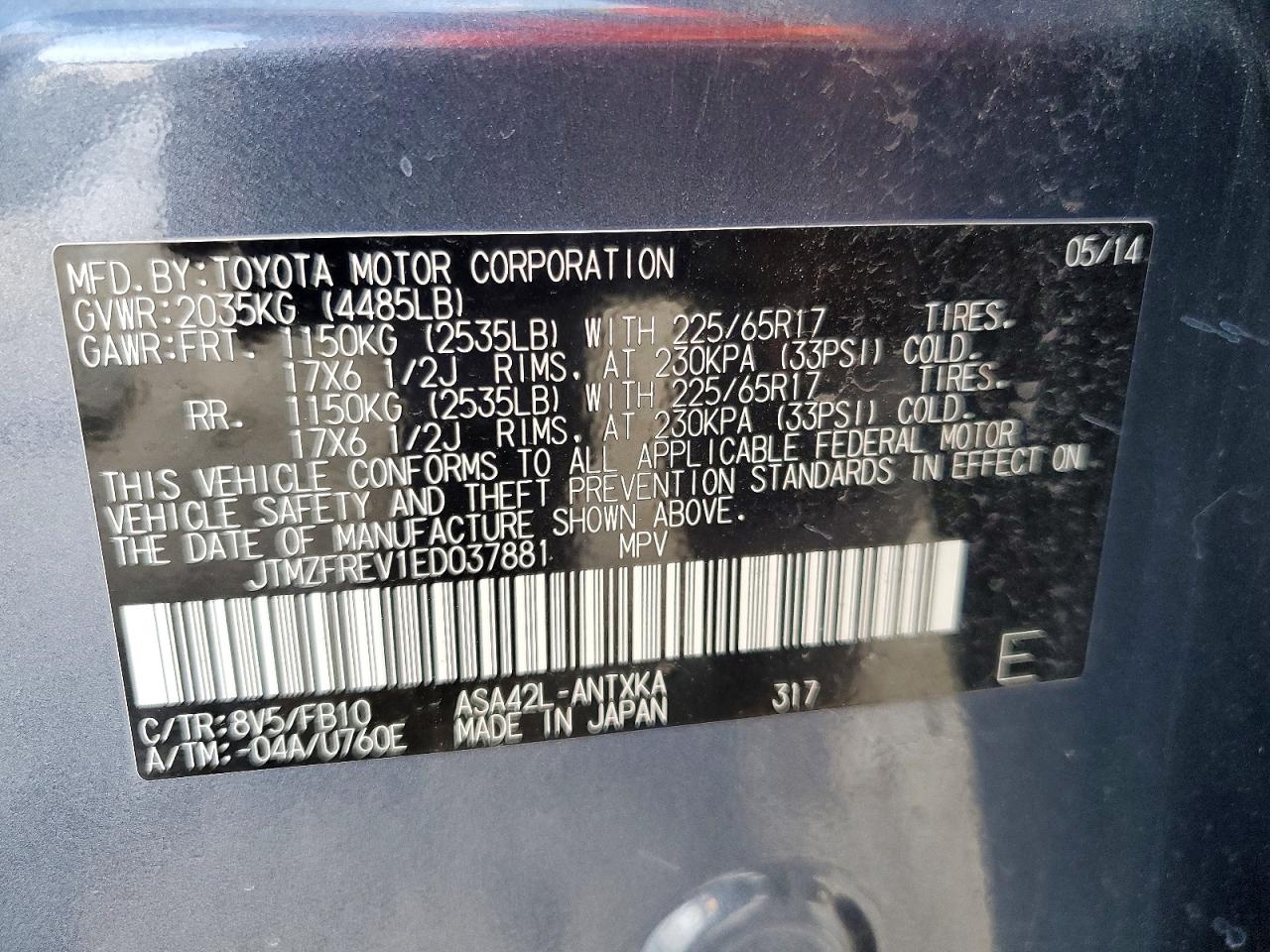 2014 Toyota Rav4 Le Blue vin: JTMZFREV1ED037881