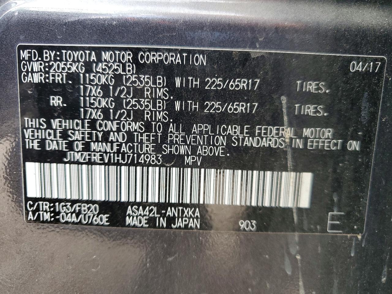 2017 Toyota Rav4 Le Серый vin: JTMZFREV1HJ714983