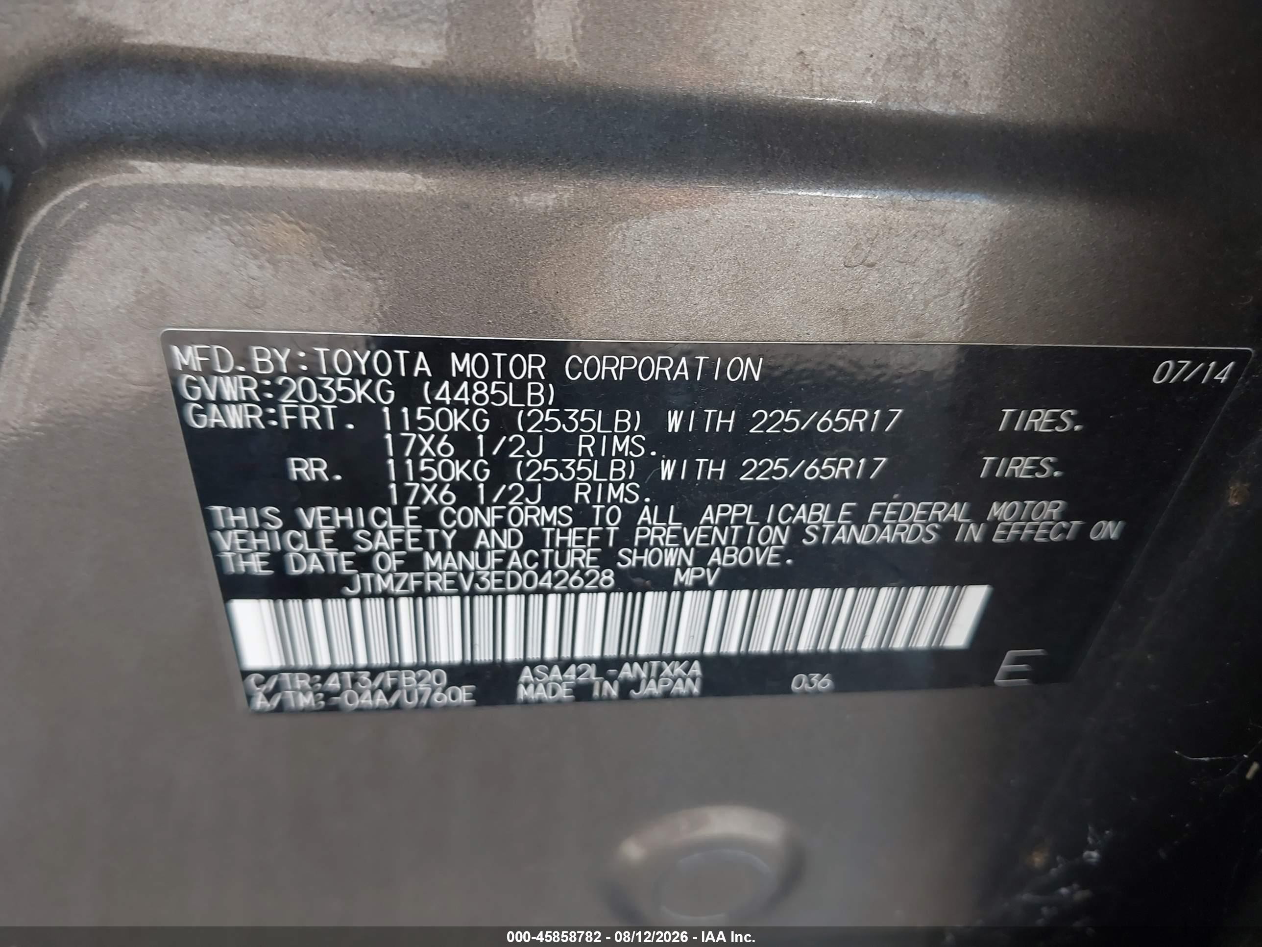 2014 Toyota Rav4 Le Серый vin: JTMZFREV3ED042628