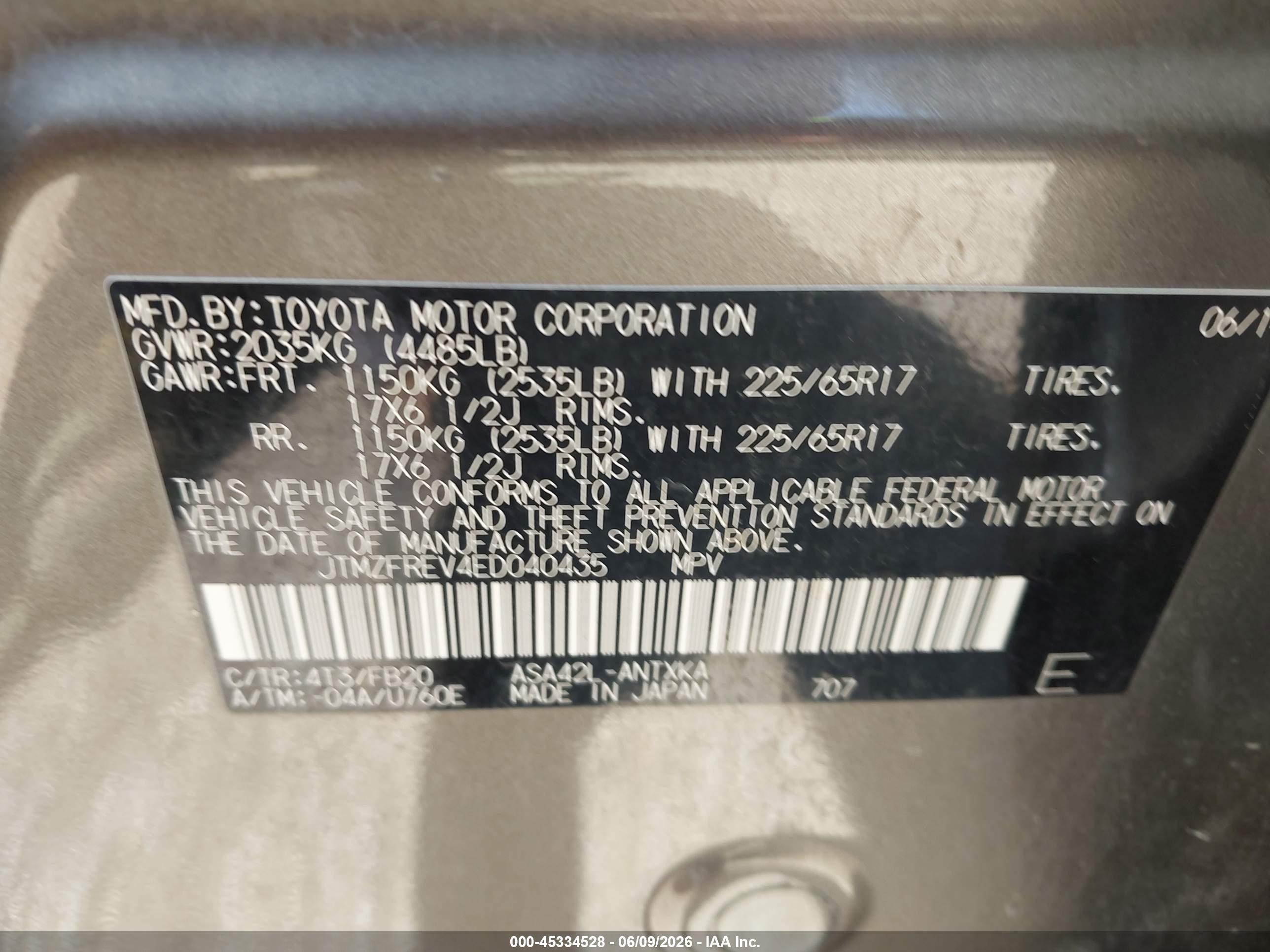2014 Toyota Rav4 Le Gray vin: JTMZFREV4ED040435