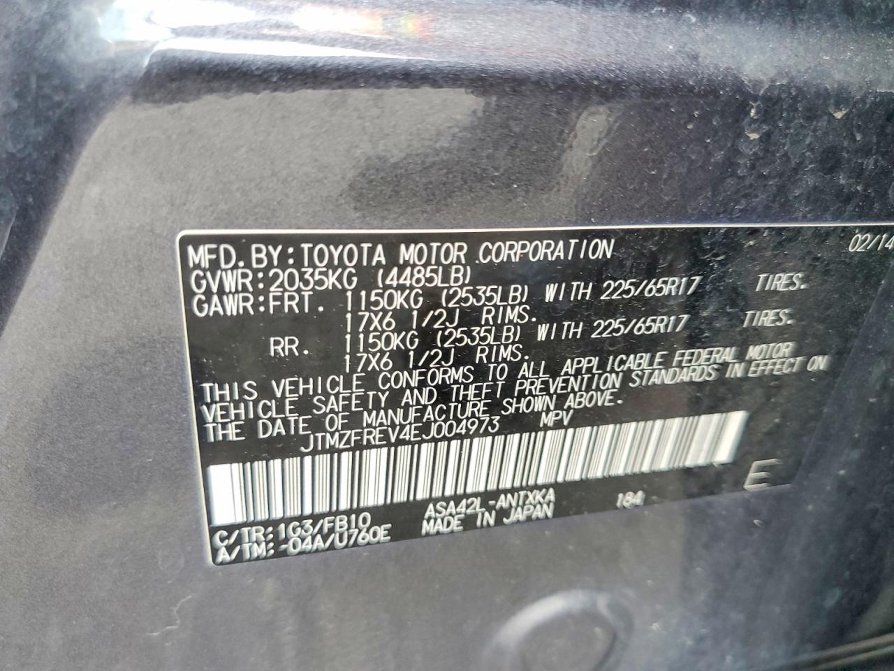 2014 Toyota Rav4 Le Серый vin: JTMZFREV4EJ004973