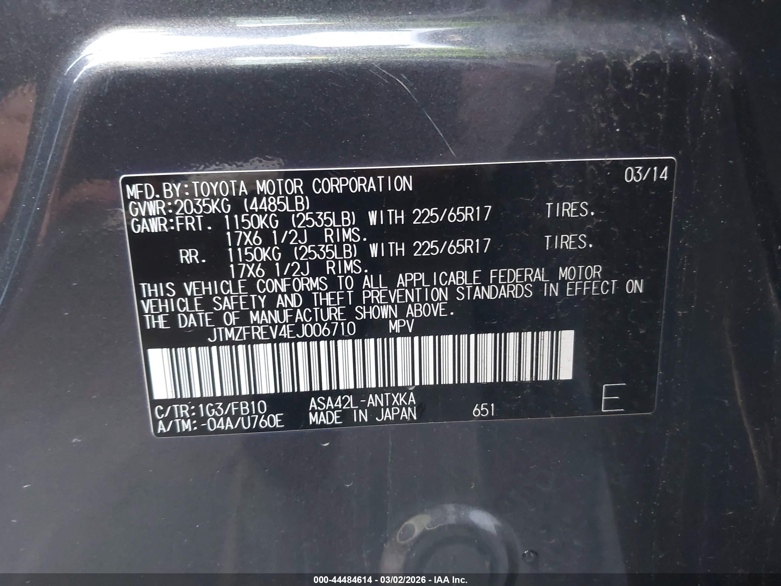 2014 Toyota Rav4 Le Серый vin: JTMZFREV4EJ006710