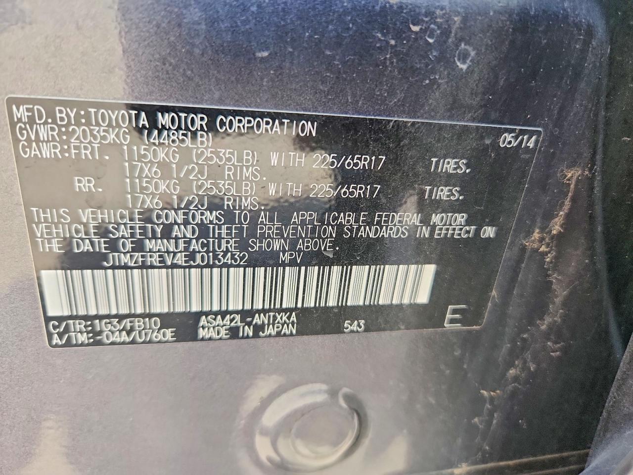 2014 Toyota Rav4 Le Gray vin: JTMZFREV4EJ013432