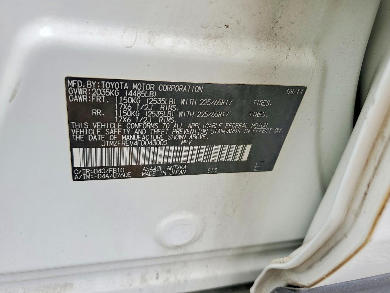 2015 Toyota Rav4 Le Белый vin: JTMZFREV4FD043000