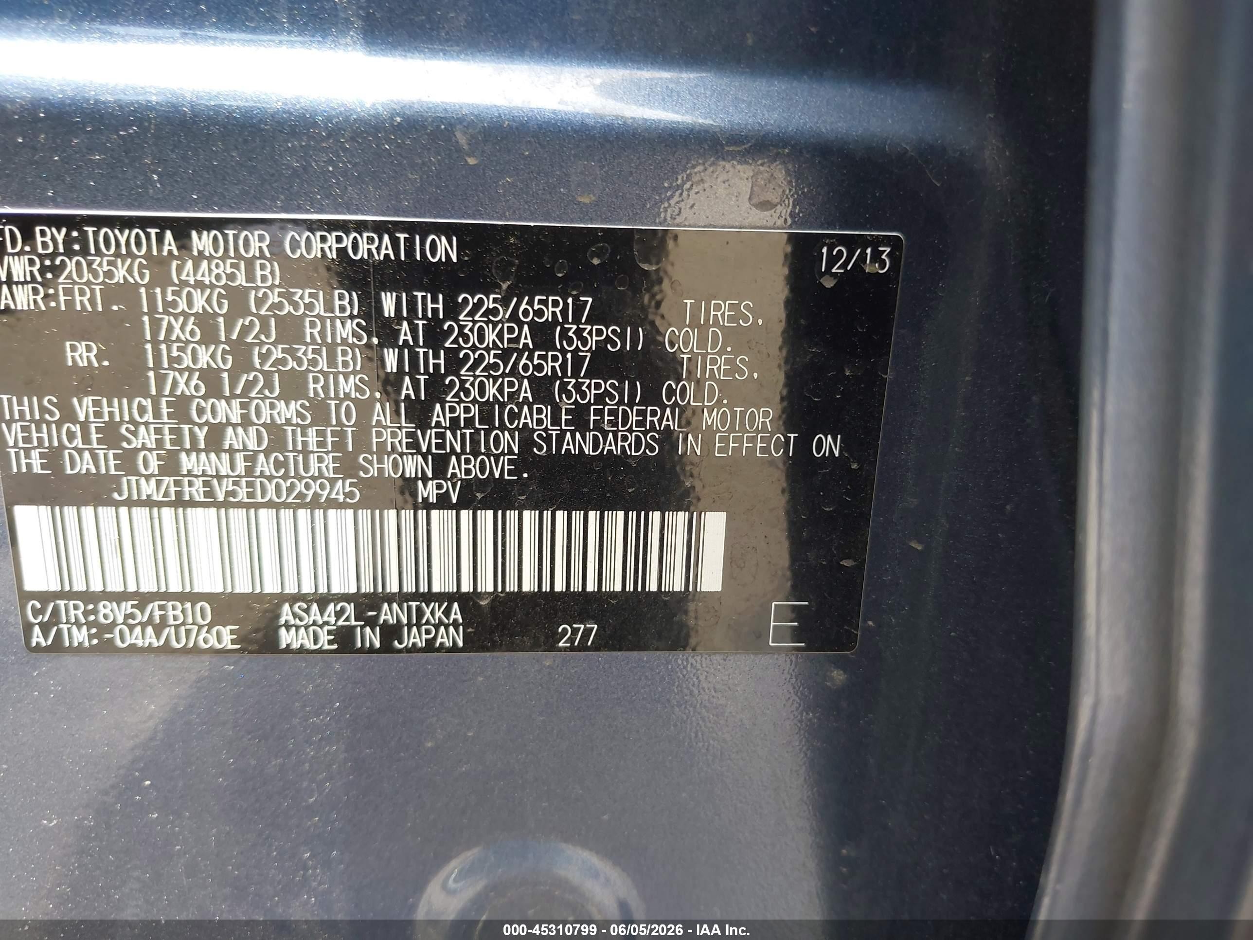 2014 Toyota Rav4 Le Blue vin: JTMZFREV5ED029945
