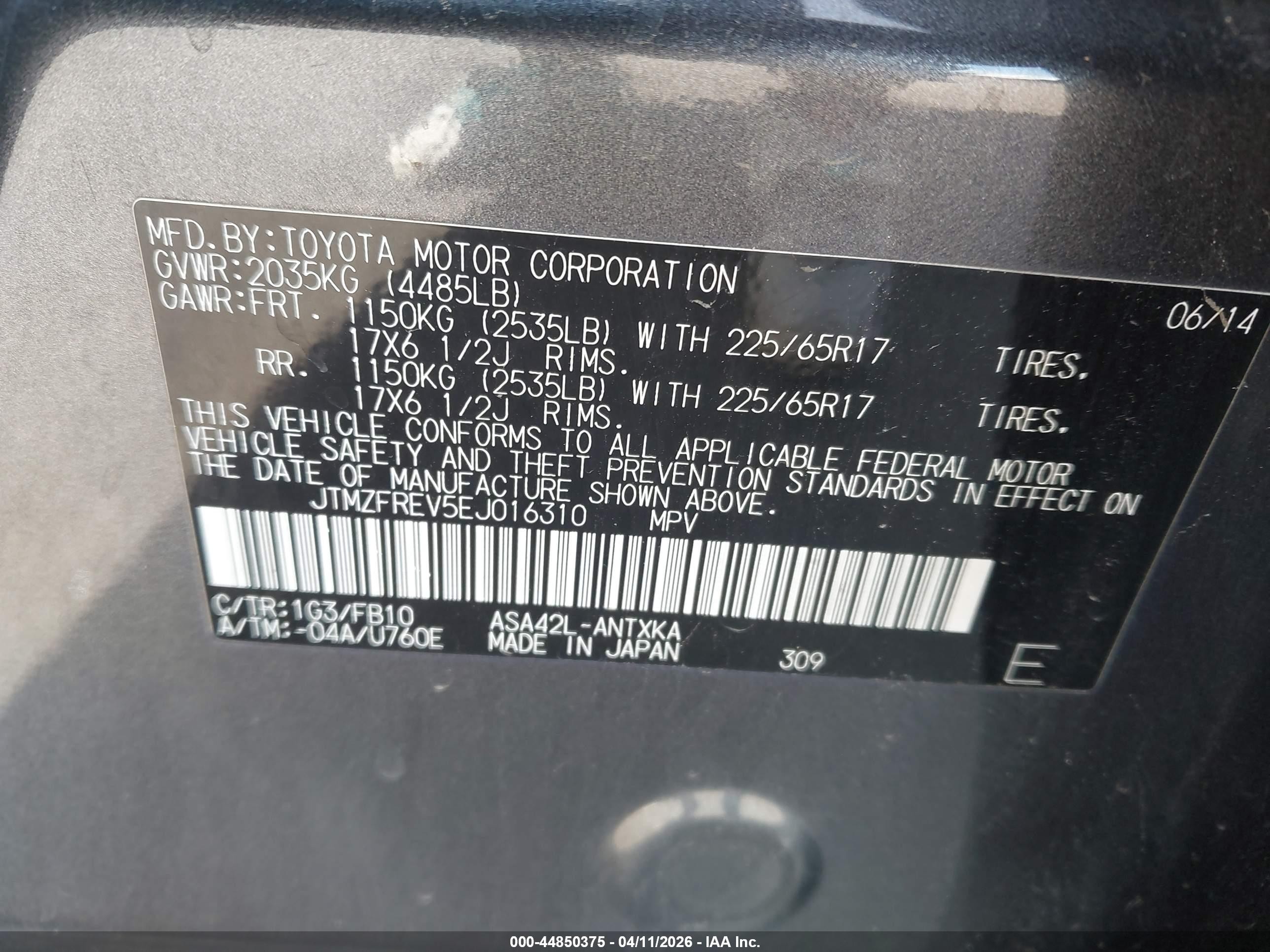 2014 Toyota Rav4 Le Серый vin: JTMZFREV5EJ016310