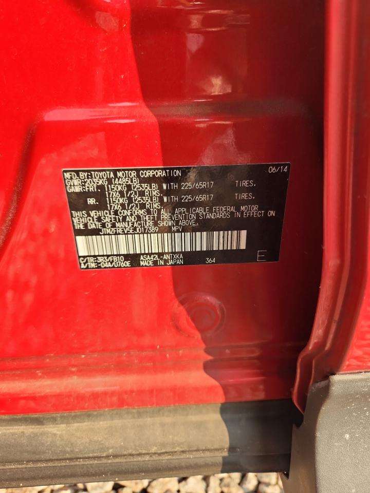 2014 Toyota Rav4 Le Red vin: JTMZFREV5EJ017389
