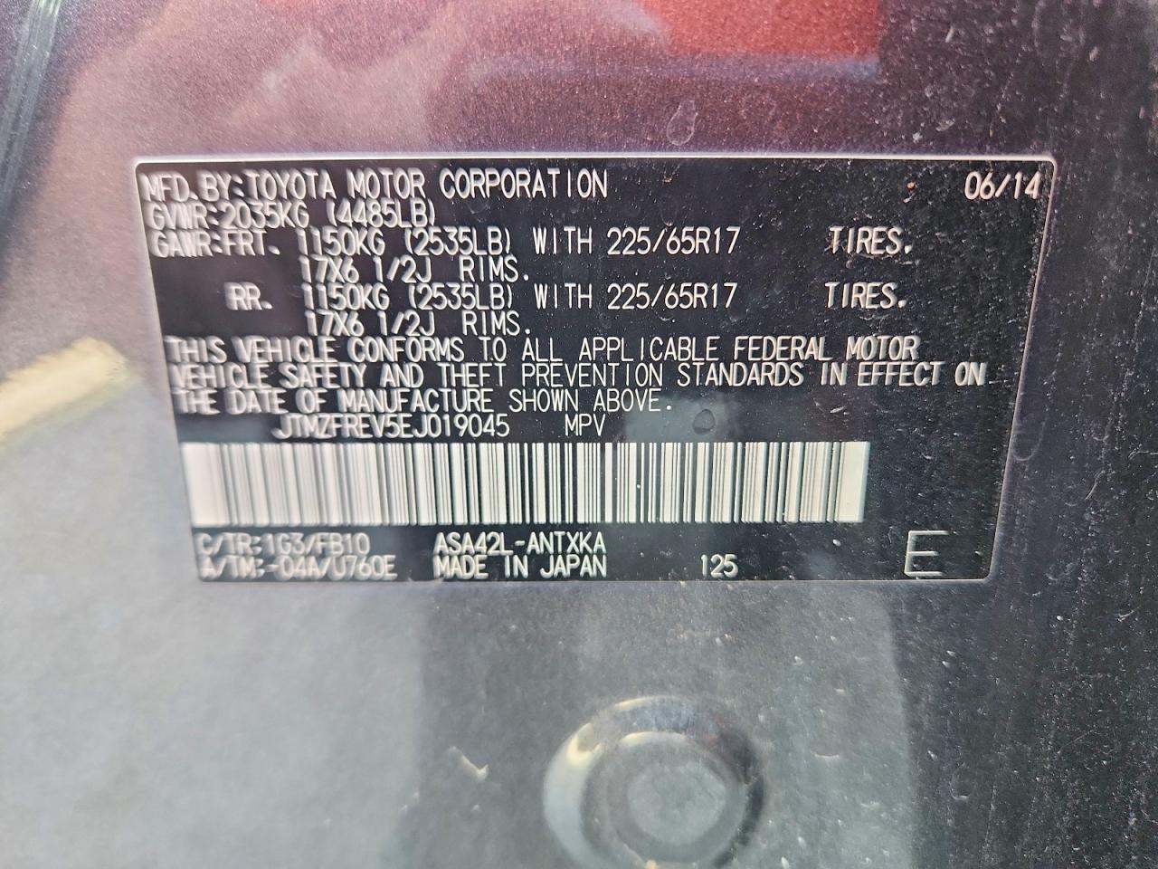 2014 Toyota Rav4 Le Gray vin: JTMZFREV5EJ019045