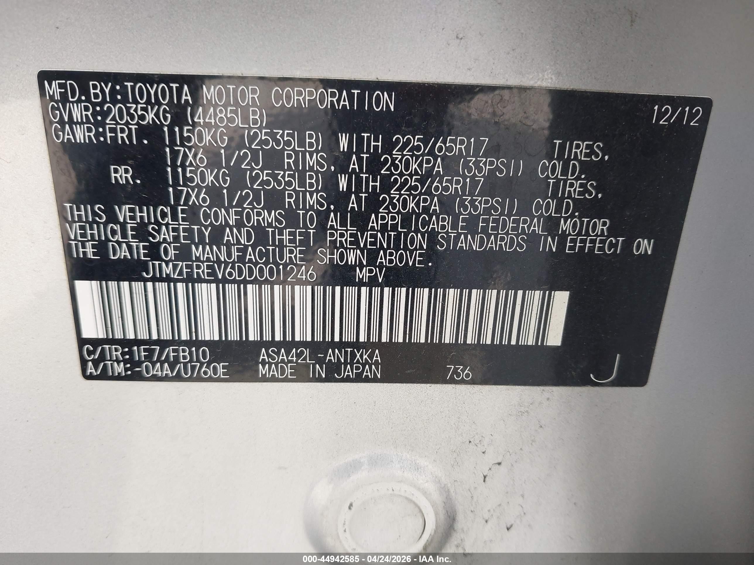 2013 Toyota Rav4 Le Серебряный vin: JTMZFREV6DD001246