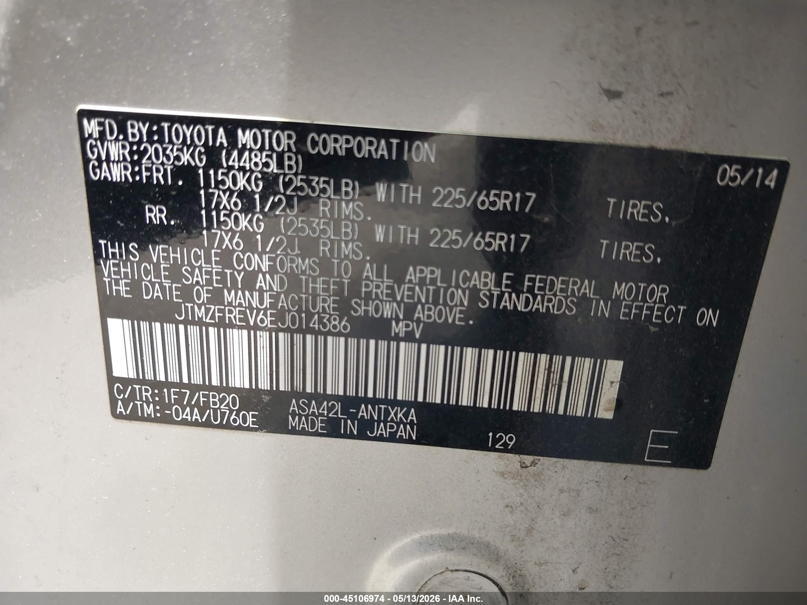 2014 Toyota Rav4 Le Серебряный vin: JTMZFREV6EJ014386