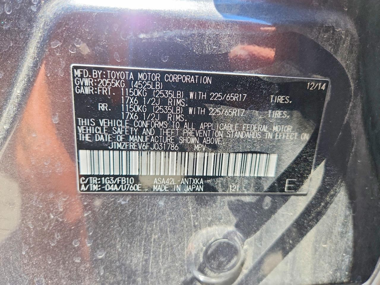 2015 Toyota Rav4 Le Gray vin: JTMZFREV6FJ031786