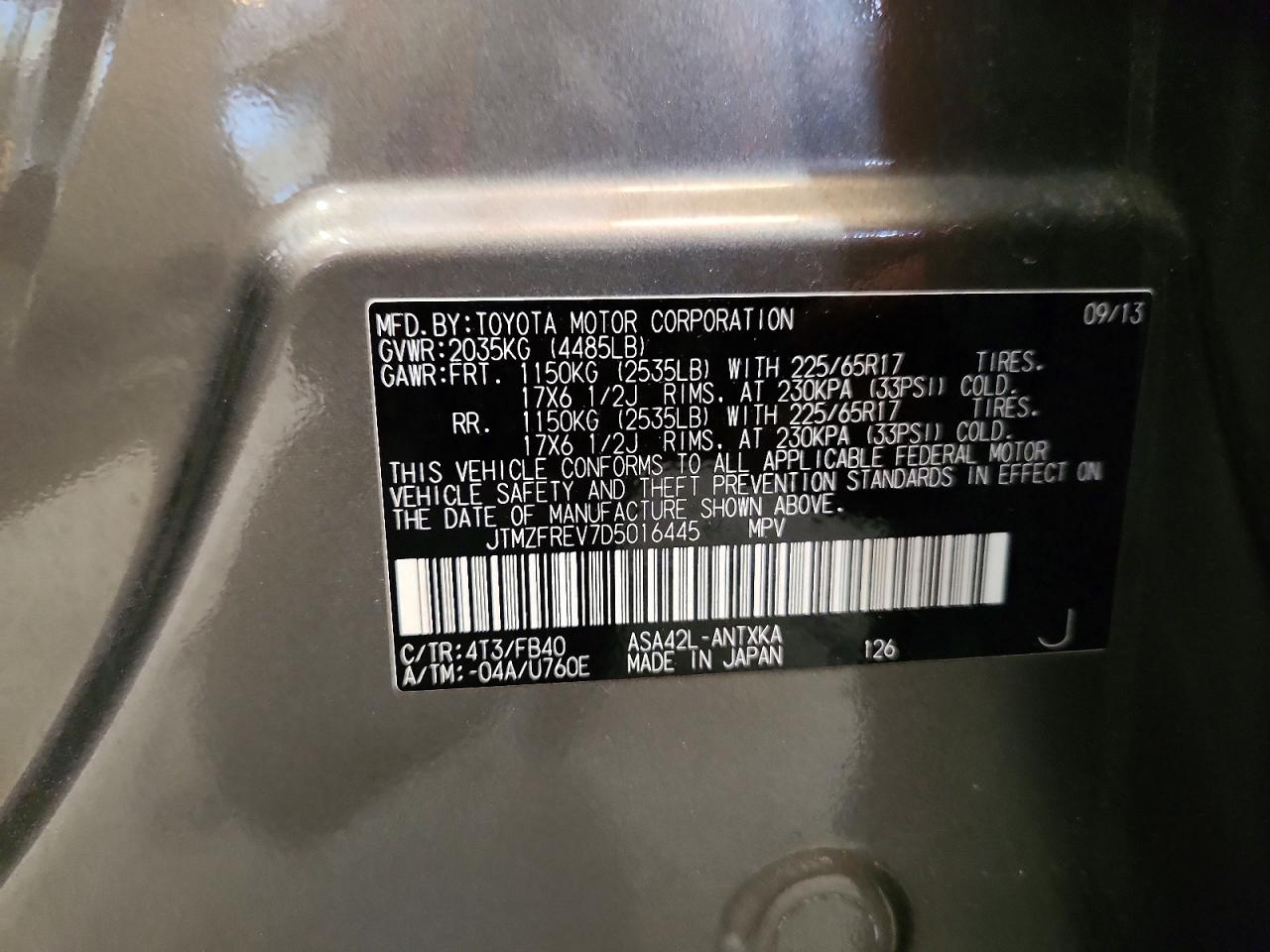 2013 Toyota Rav4 Le Коричневый vin: JTMZFREV7D5016445
