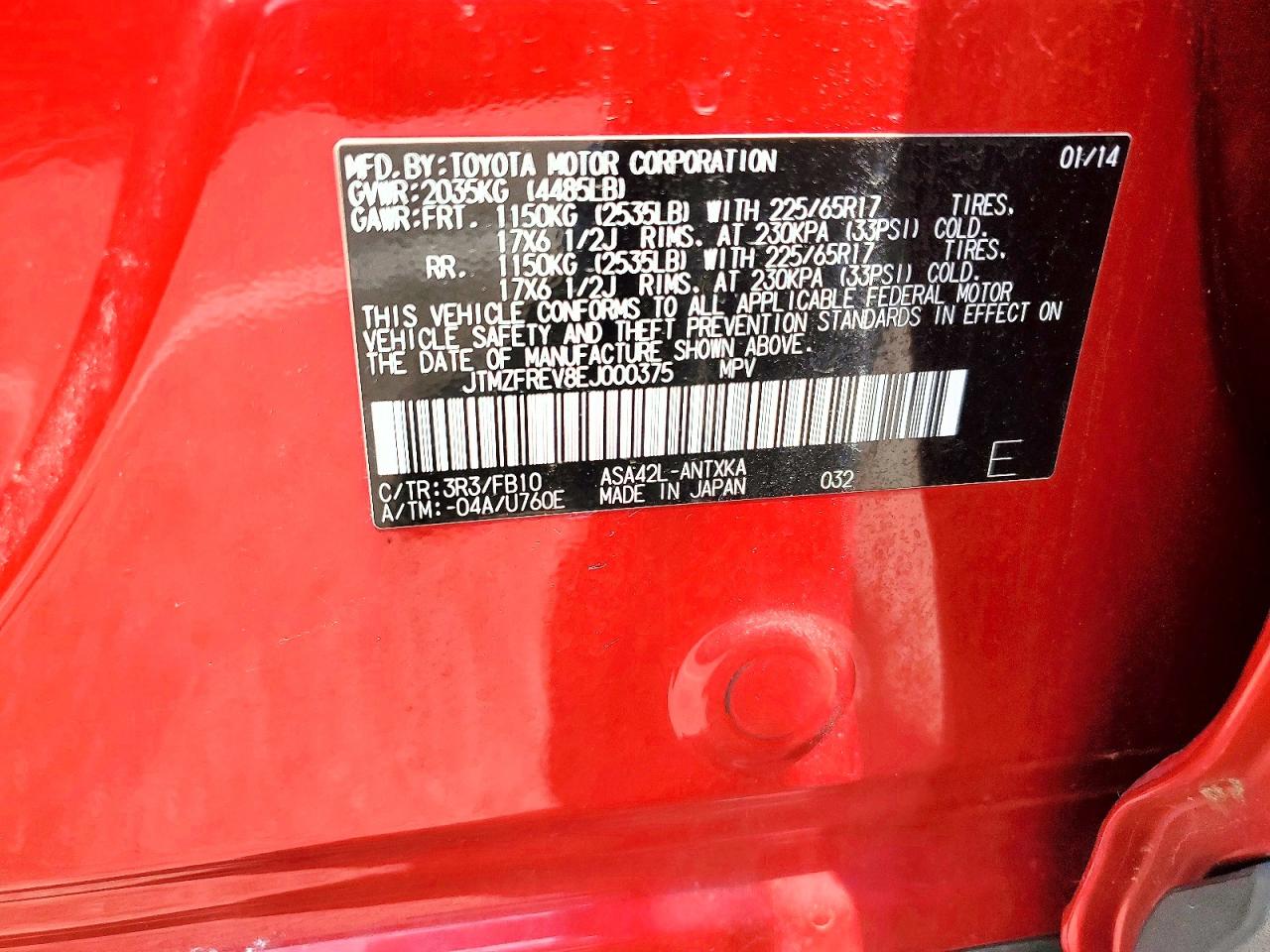 2014 Toyota Rav4 Le Красный vin: JTMZFREV8EJ000375