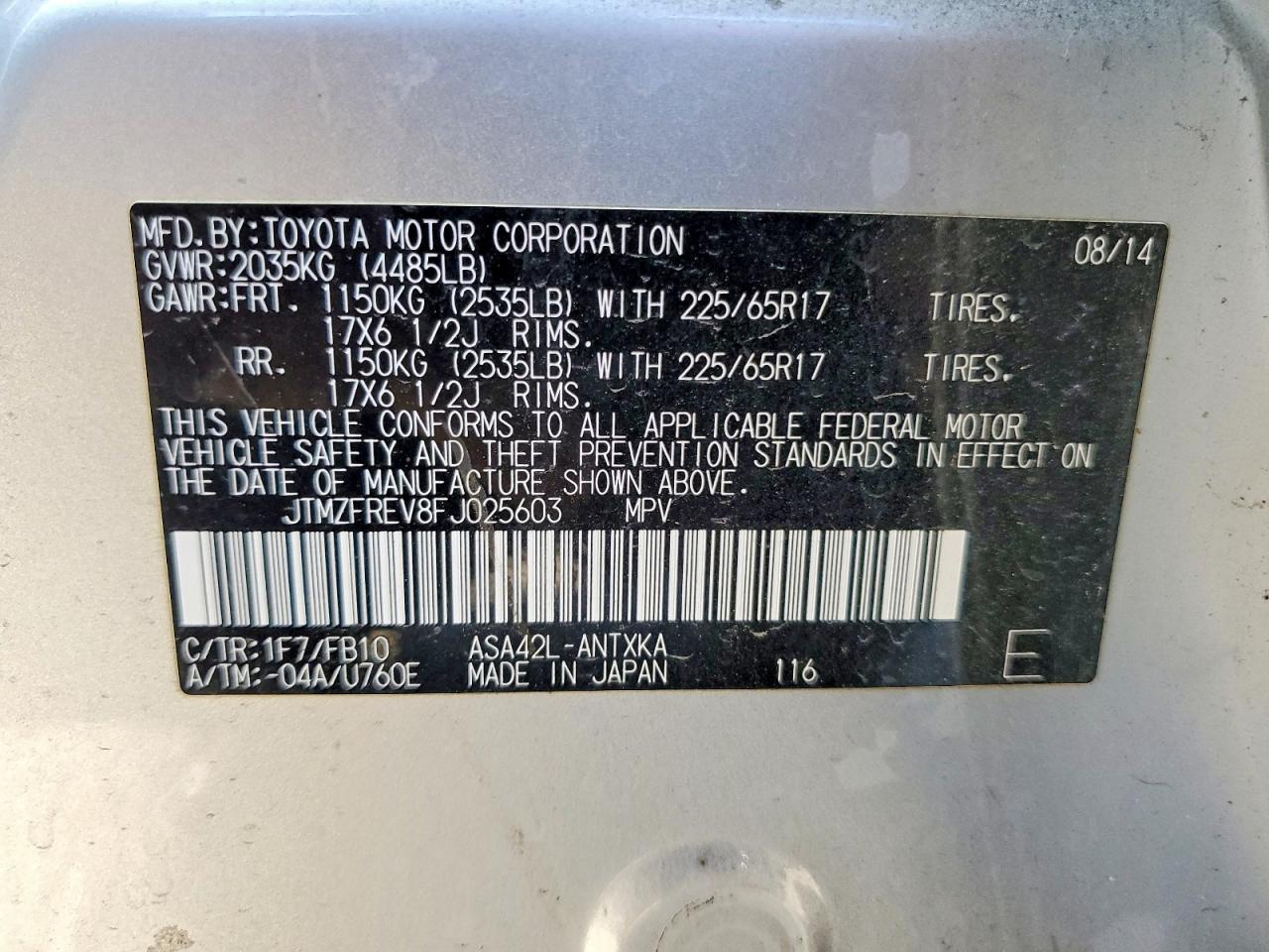 2015 Toyota Rav4 Le Серебряный vin: JTMZFREV8FJ025603