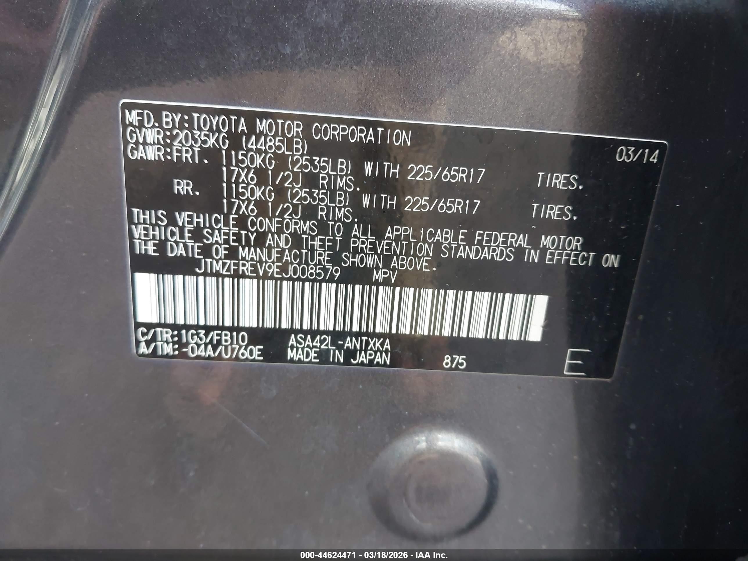 2014 Toyota Rav4 Le Gray vin: JTMZFREV9EJ008579