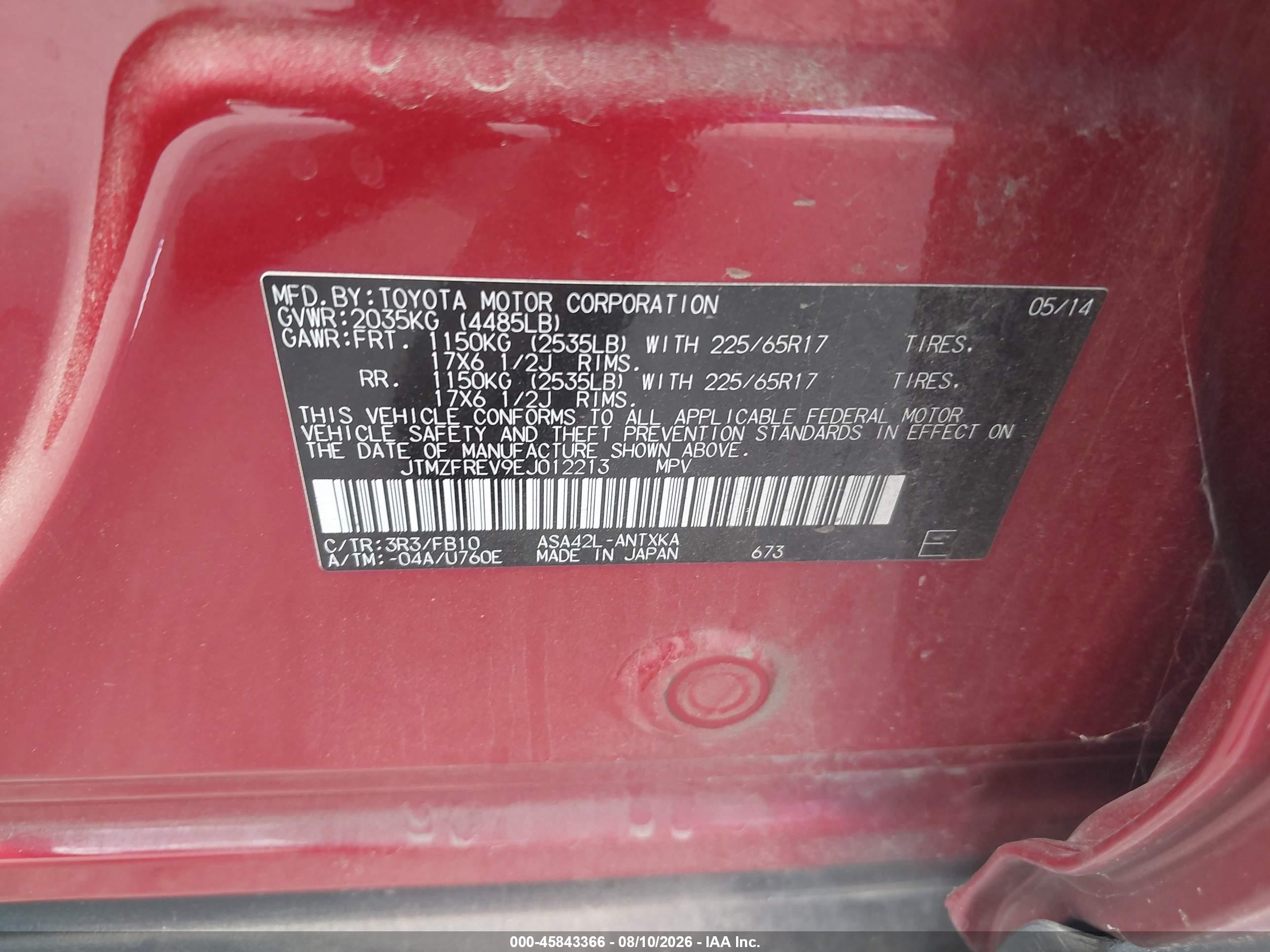 2014 Toyota Rav4 Le Красный vin: JTMZFREV9EJ012213