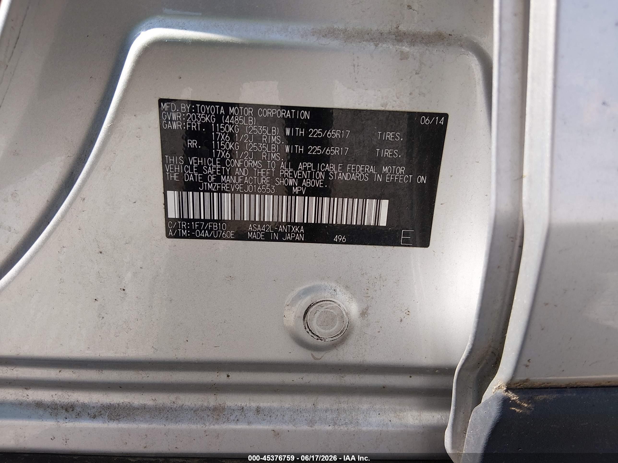 2014 Toyota Rav4 Le Серебряный vin: JTMZFREV9EJ016553
