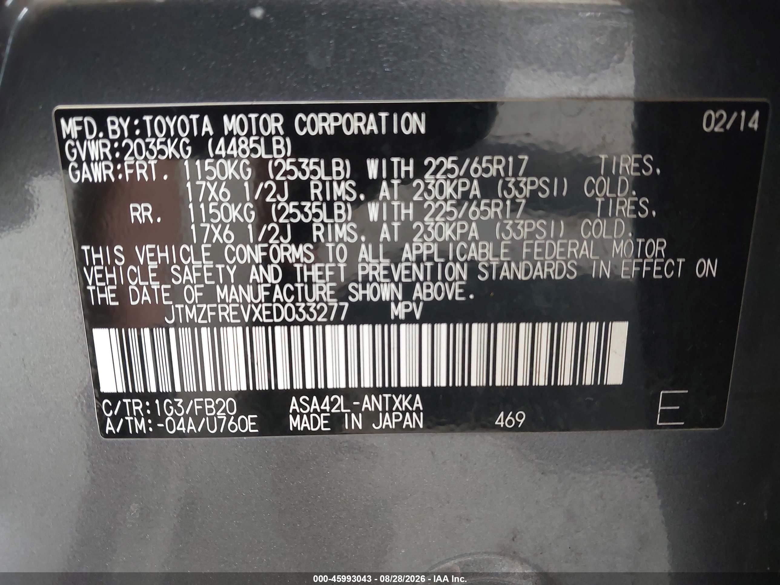 2014 Toyota Rav4 Le Gray vin: JTMZFREVXED033277