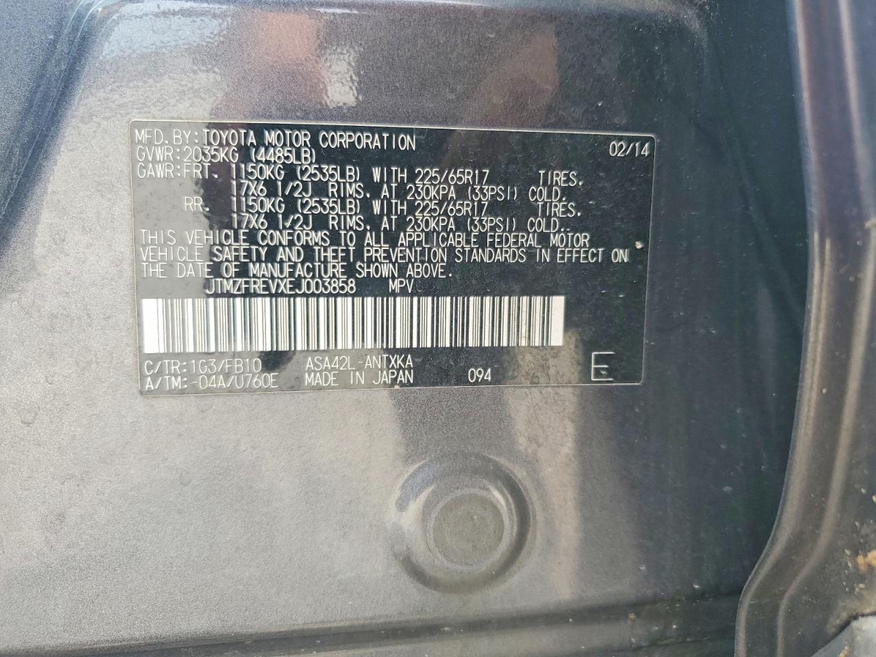 2014 Toyota Rav4 Le Gray vin: JTMZFREVXEJ003858