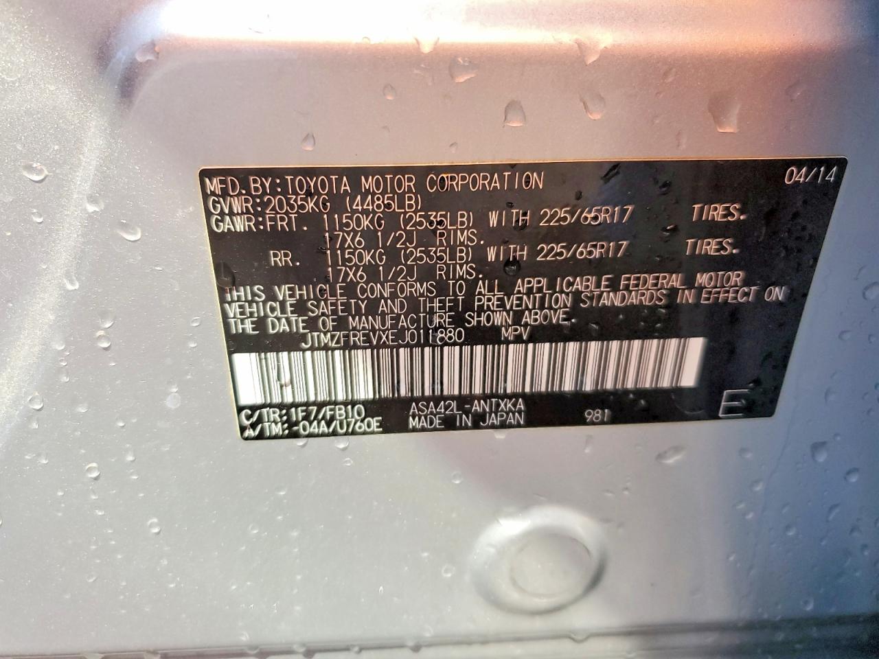 2014 Toyota Rav4 Le Silver vin: JTMZFREVXEJ011880