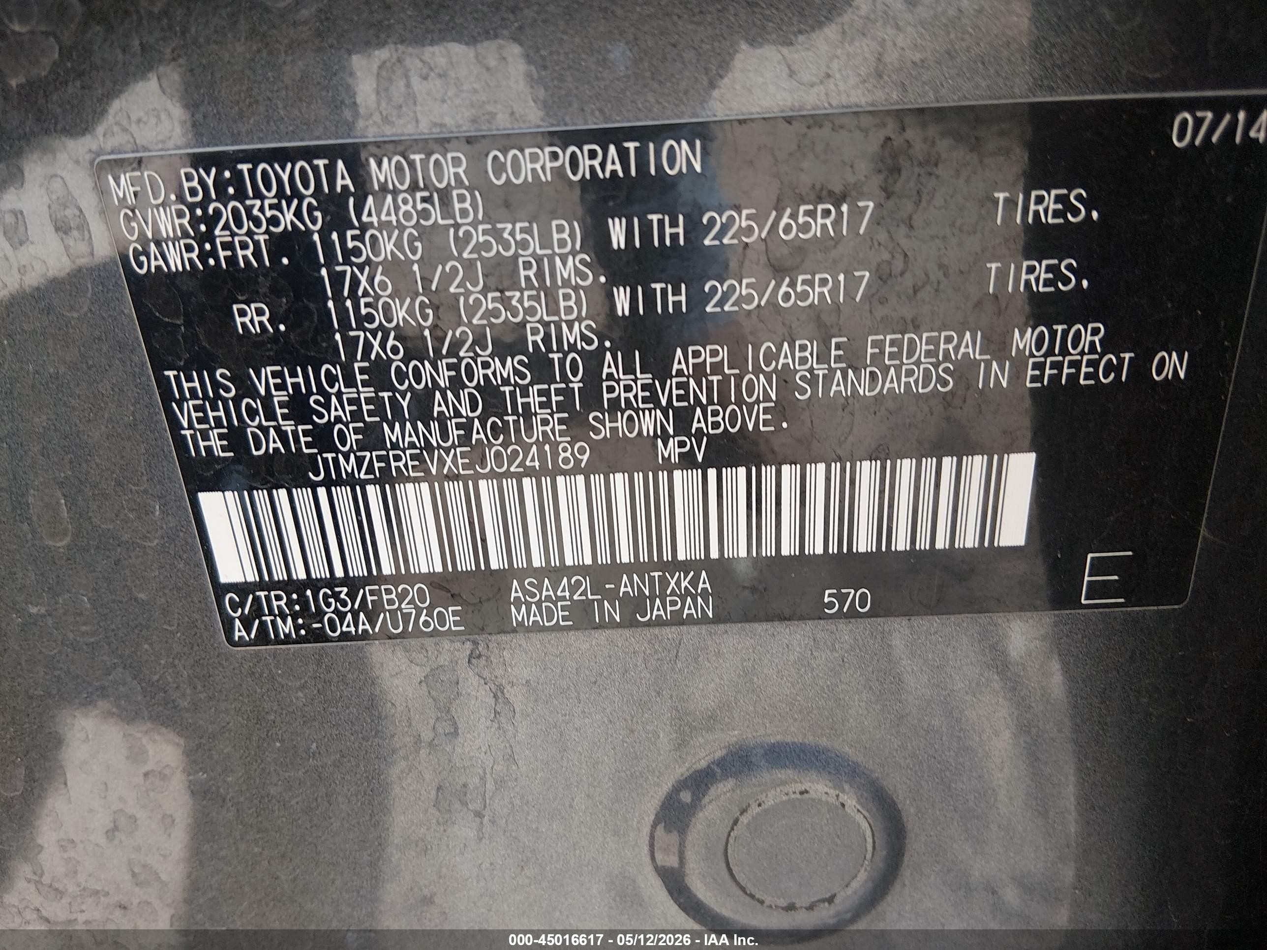 2014 Toyota Rav4 Le Gray vin: JTMZFREVXEJ024189