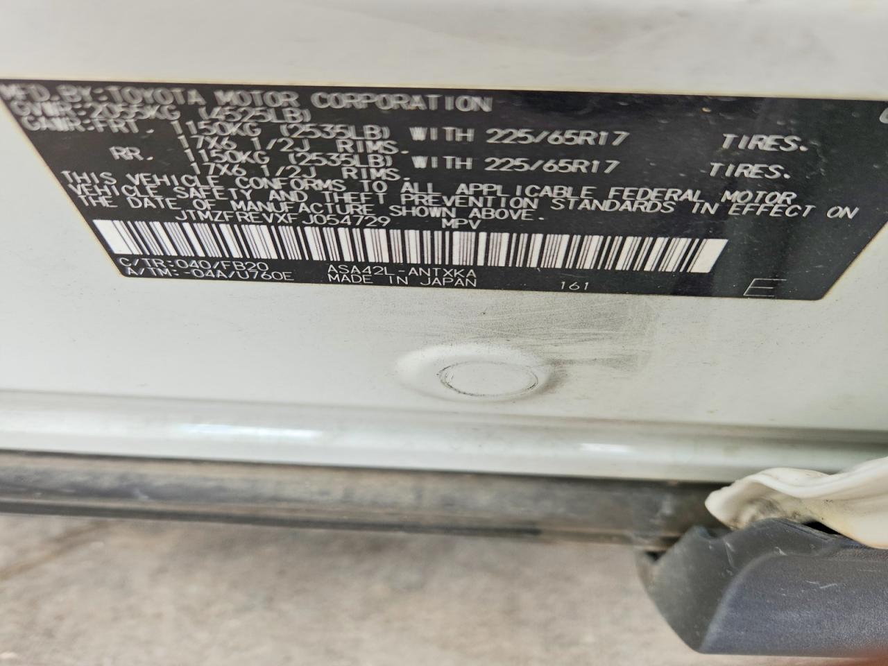 2015 Toyota Rav4 Le Белый vin: JTMZFREVXFJ054729