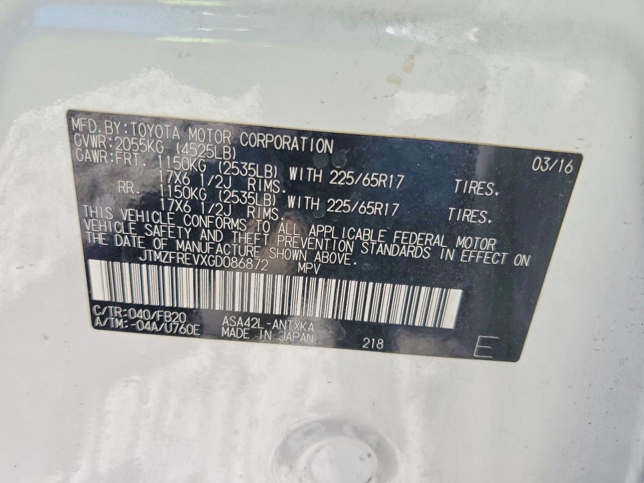 2016 Toyota Rav4 Le Белый vin: JTMZFREVXGD086872