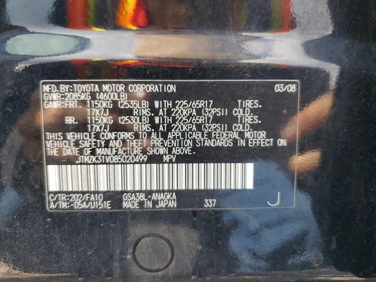2008 Toyota Rav4 Limited Black vin: JTMZK31V085020499