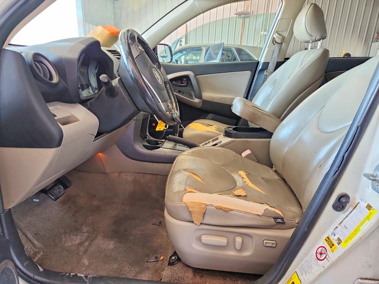 2008 Toyota Rav4 Limited Белый vin: JTMZK31V085023869
