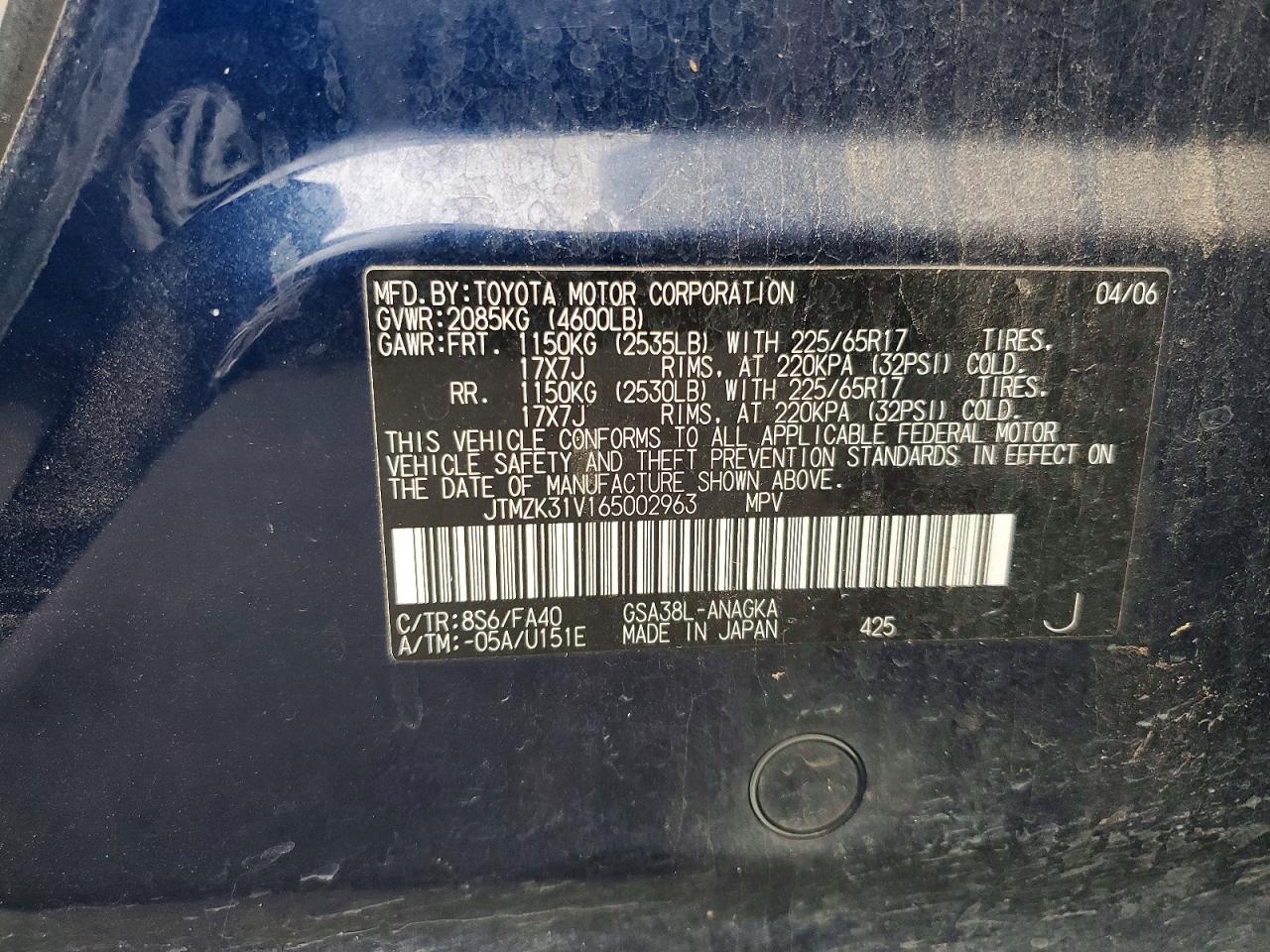 2006 Toyota Rav4 Limited Blue vin: JTMZK31V165002963